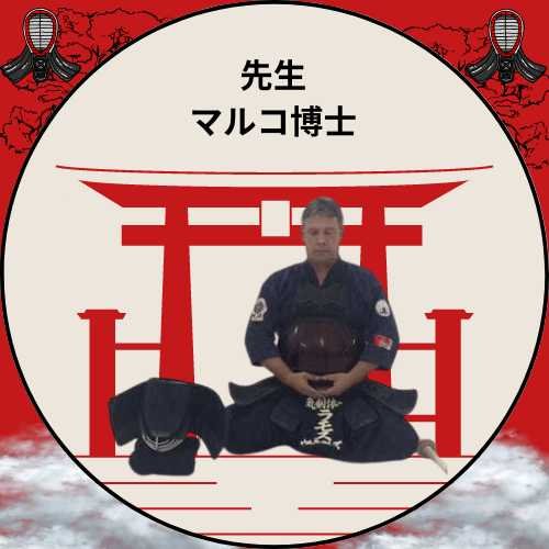 Escuela de Artes Marciales Budokan Veracruz